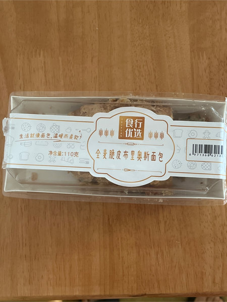 食行优选 全麦脆皮布里奥斯面包