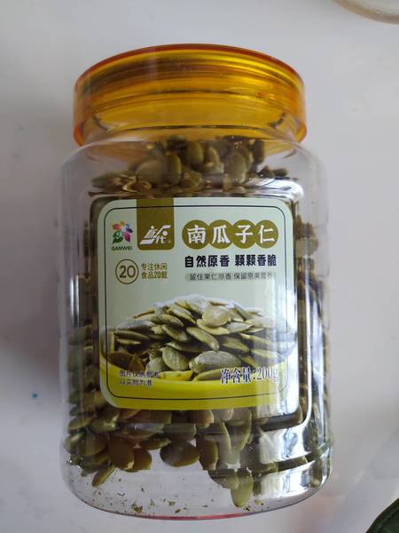 新一代 <em>200G</em>南瓜子仁(生)(<em>罐装</em>)