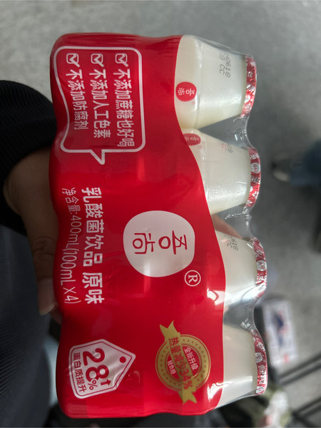 吾尚 乳酸菌