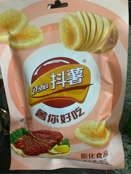 伟煌 南宋蟹