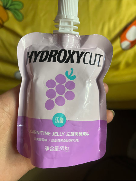 HYDROXYCUT 左旋肉碱果吸(清爽葡萄味)