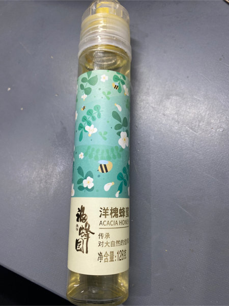 福蜂园 洋槐蜂蜜128g