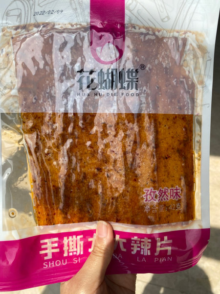 花蝴蝶 孜然味大辣片