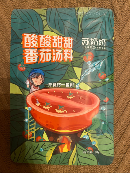 苏奶奶 番茄汤料