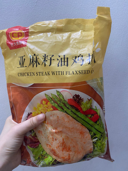 正大食品 亚麻籽油鸡扒 720g