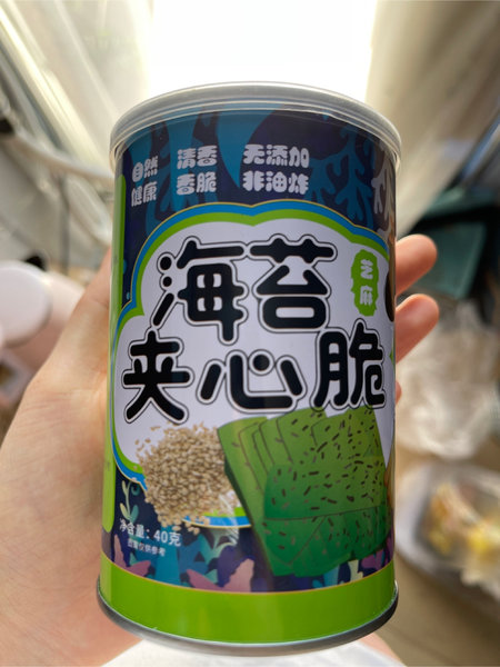 赐生缘 海苔芝麻夹心脆