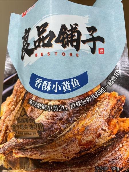 良品铺子 流通香酥小黄鱼88g