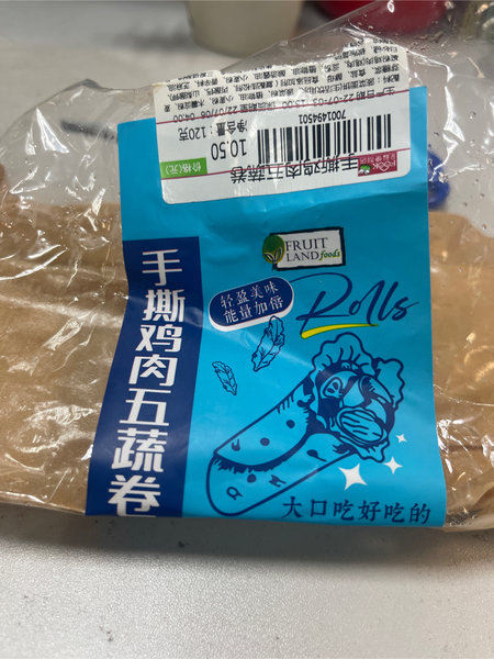 见福便利店 手撕鸡肉卷五蔬卷