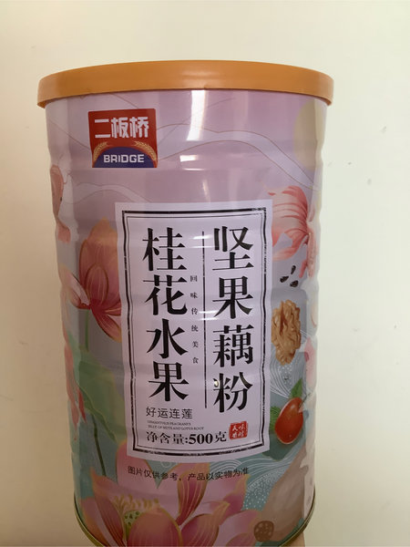 二板桥 桂花水果坚果藕粉