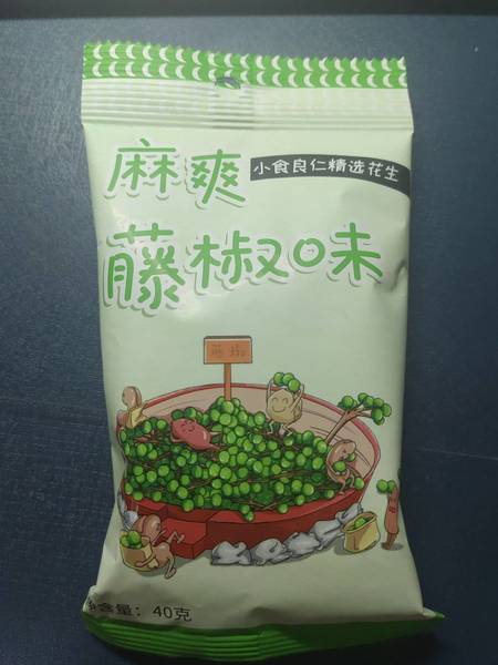 小食良仁 <em>藤椒</em>味花生<em>40g</em>