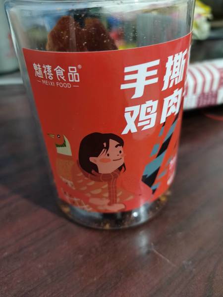 魅禧食品 鸡肉干巴(麻辣)