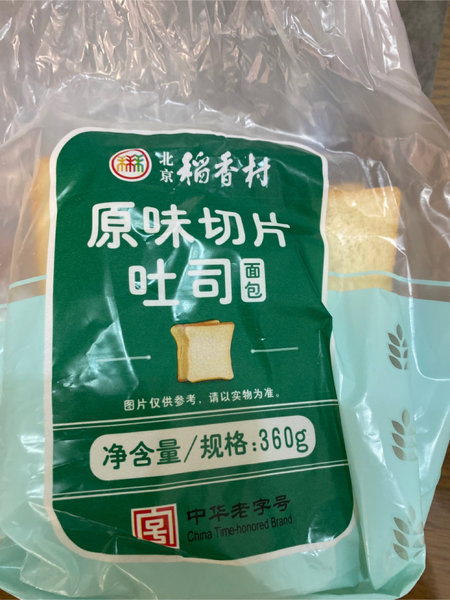 三禾 原味切片吐司(面包)