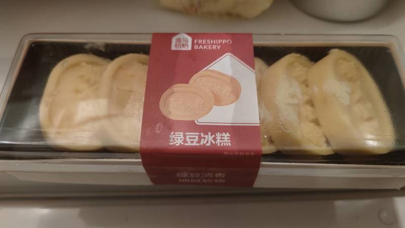 丽昆楼 绿豆糕