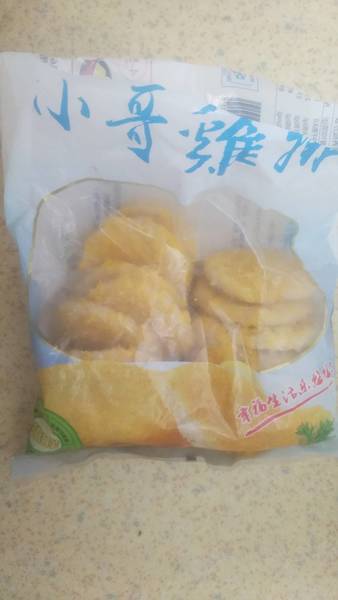 乐悠悠 小哥鸡排