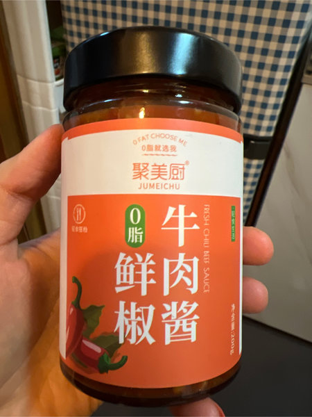 聚美厨 0脂鲜椒牛肉酱200g