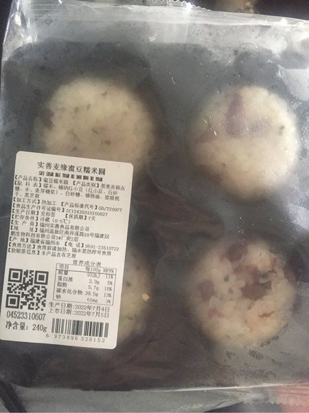 实善麦缘 蜜豆糯米圆