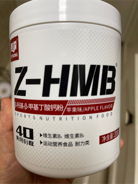 赛霸 <em>CPTKING</em> HMB(苹果味) 200g