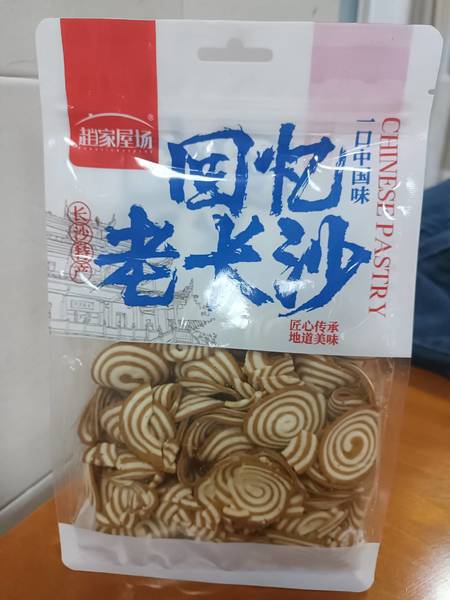 肖家屋场 糯米小花片