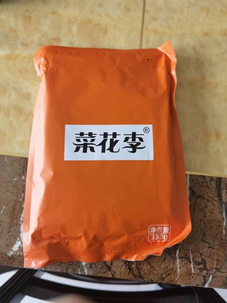 菜花李 番茄土豆粉