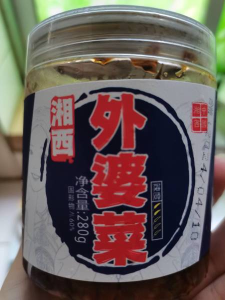 苗裔阿美 湘西外婆菜【辣味】