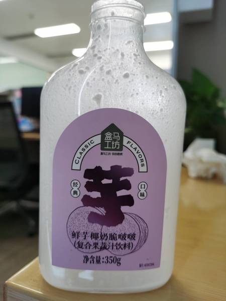 盒马鲜生 鲜芋椰奶脆啵啵(复合果蔬汁饮料)