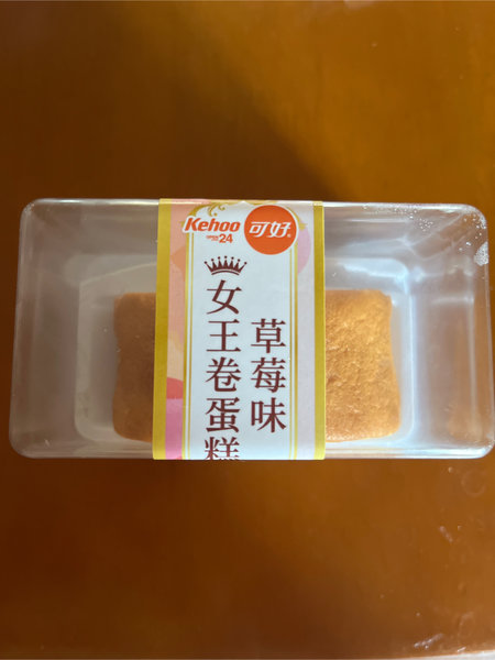 可好 女王卷蛋糕(草莓味)