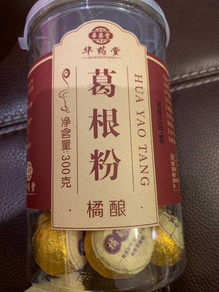 华药堂 橘酿葛根粉