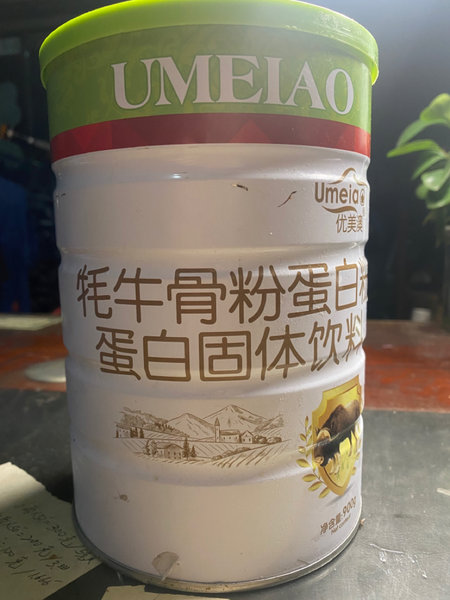 优美澳 牦牛骨粉蛋白粉