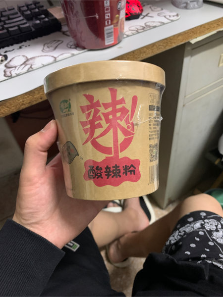 豫树牌 馋小猪酸辣粉130g