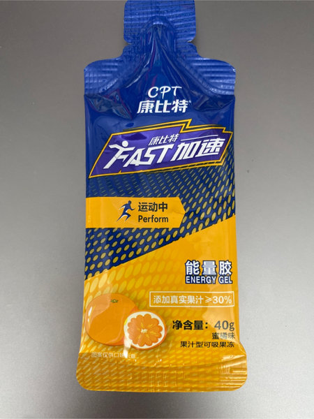 康比特 FAST加速能量胶果汁<em>型<em>可吸</em></em><em>果冻</em> 蜜橘味