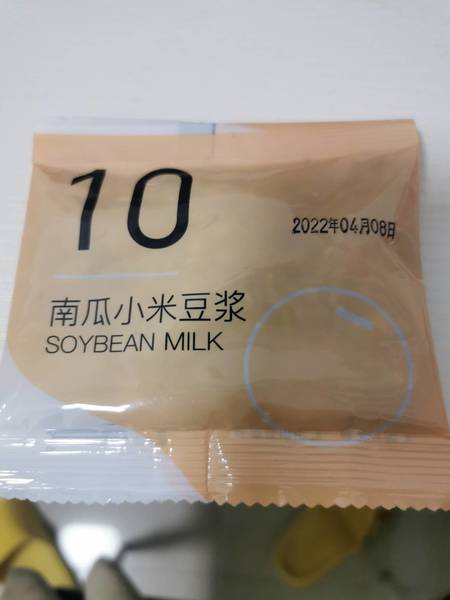 汴都铺子花生大叔杂粮主义 10南瓜小米豆浆