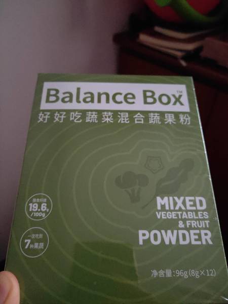 均衡小站 好好吃蔬菜混合蔬果粉