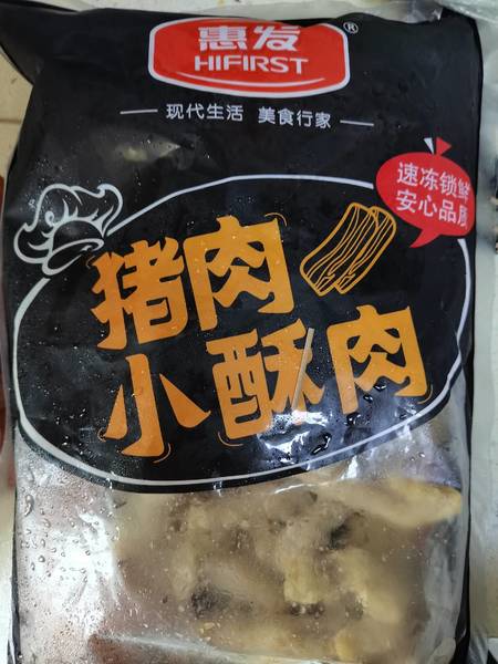 惠发 猪肉小酥肉(椒香)<em>1kg</em>*<em>10</em>