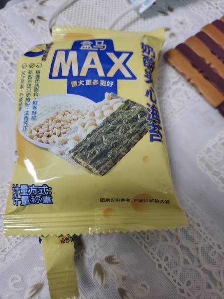 盒马 奶酪夹心海苔脆内袋(MAX)