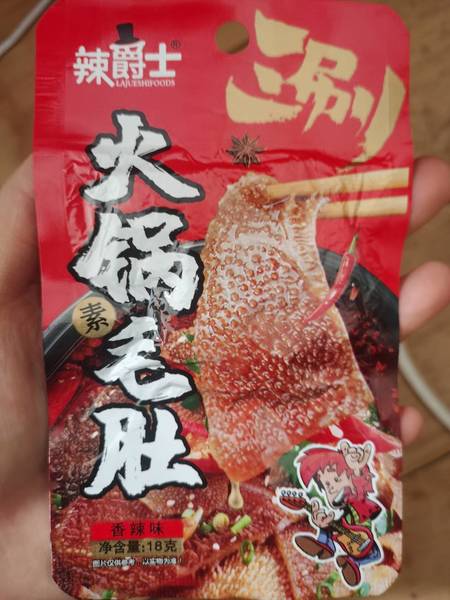 辣爵士 火锅素毛肚(香辣味)