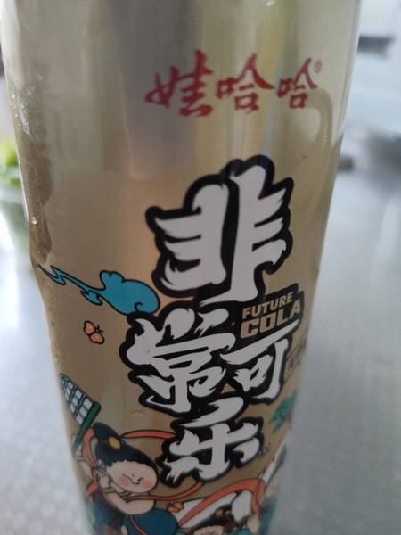 娃哈哈 非常可乐碳酸饮料(油柑风味)无糖版