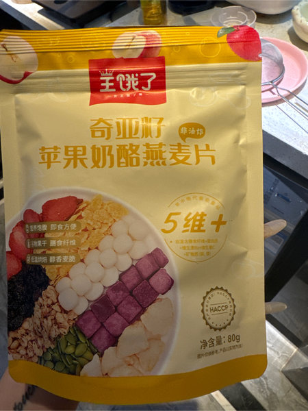 王饿了 奇亚籽苹果奶酪燕麦片