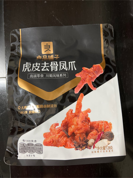 良品铺子 虎皮去骨凤爪(128g)