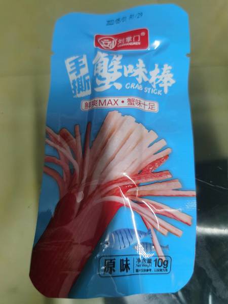 刘掌门 手撕蟹味棒10g