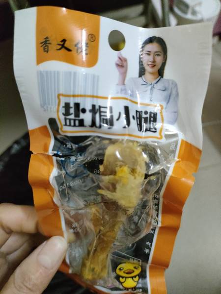 龙康 香又佬盐焗小腿