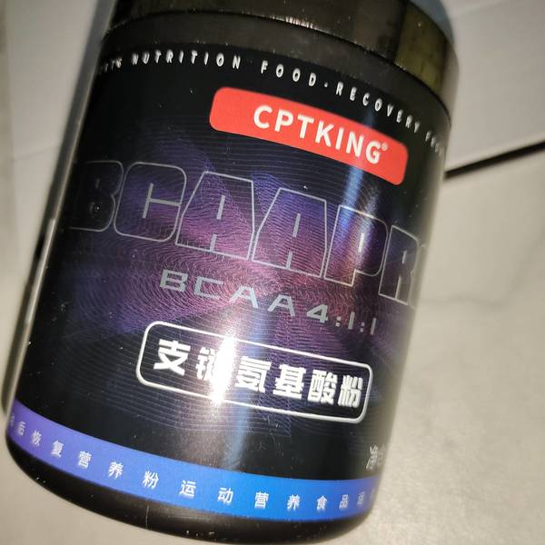 赛霸 CPTKING 支链氨基酸粉4:1:1(海盐柠檬味) 300g