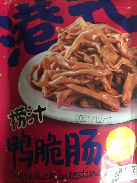 每食驿站 捞汁鸭<em>脆肠</em>(<em>香辣</em>)