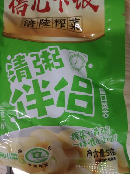 涪陵榨菜 倍儿下饭清粥伴侣(<em>脆口</em><em>菜芯</em>)53g