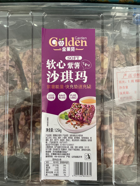 蓓嘉乐 纯白之恋巧克力威化饼干