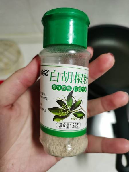 味妃 白胡椒粉