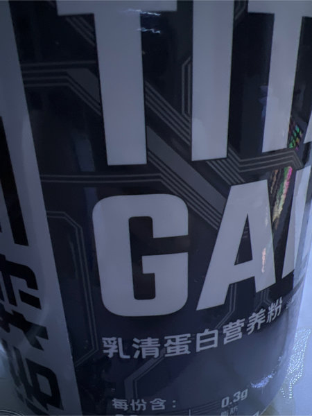 诺特兰德 <em>TITAN</em> GAIN乳清蛋白营养粉 香蕉牛奶味