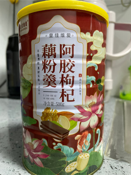 皇佳维爱 阿胶枸杞藕粉羹