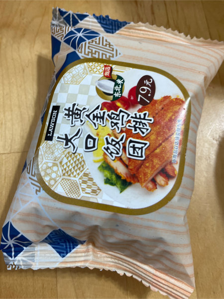 品牌未知 大口饭团黄金鸡排