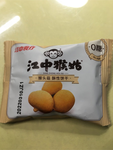 江中食疗 江中猴菇0糖酥性饼干