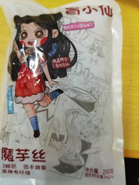 胃小仙 魔芋粉丝